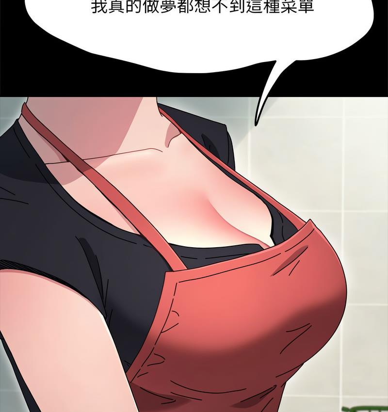 46.jpg
