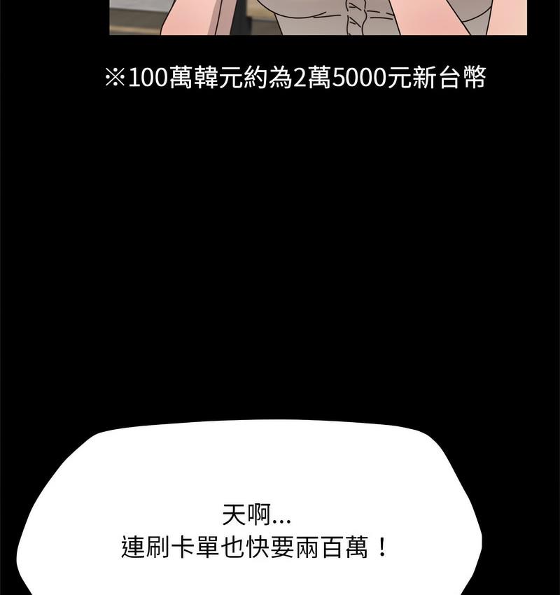 94.jpg