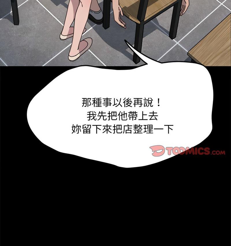 107.jpg