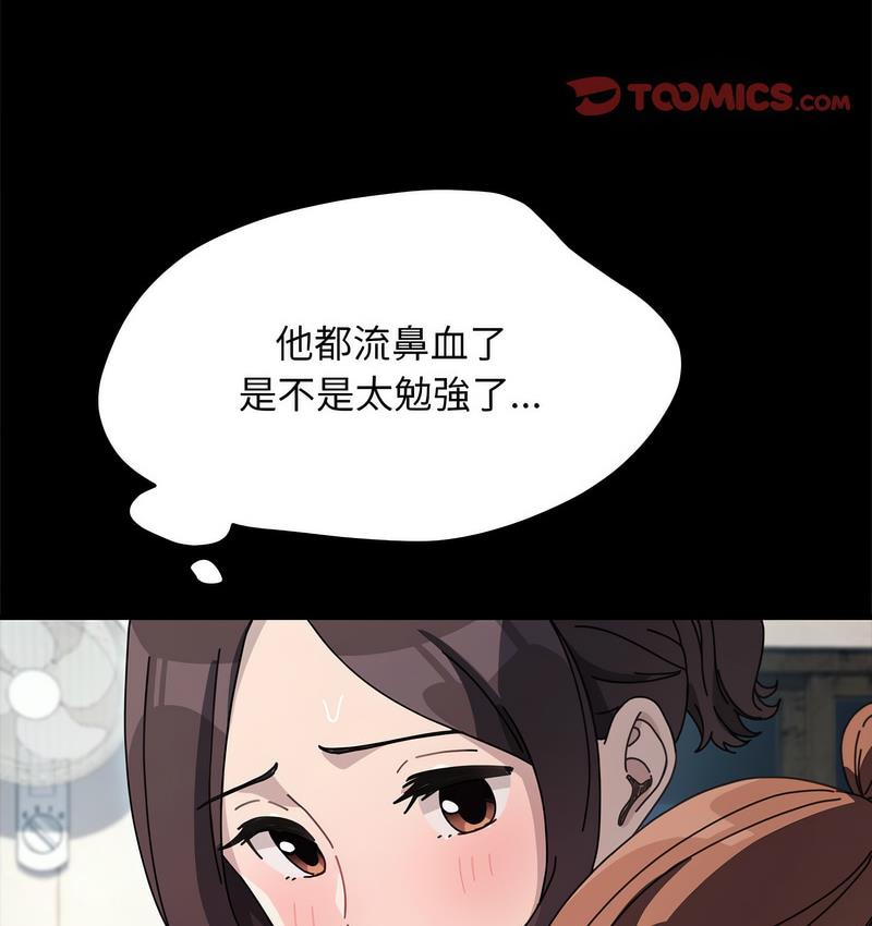 113.jpg