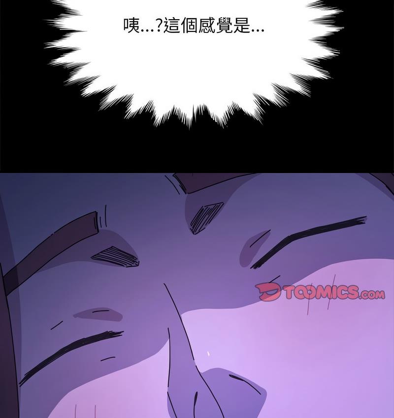 161.jpg