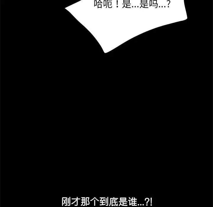 85.jpg