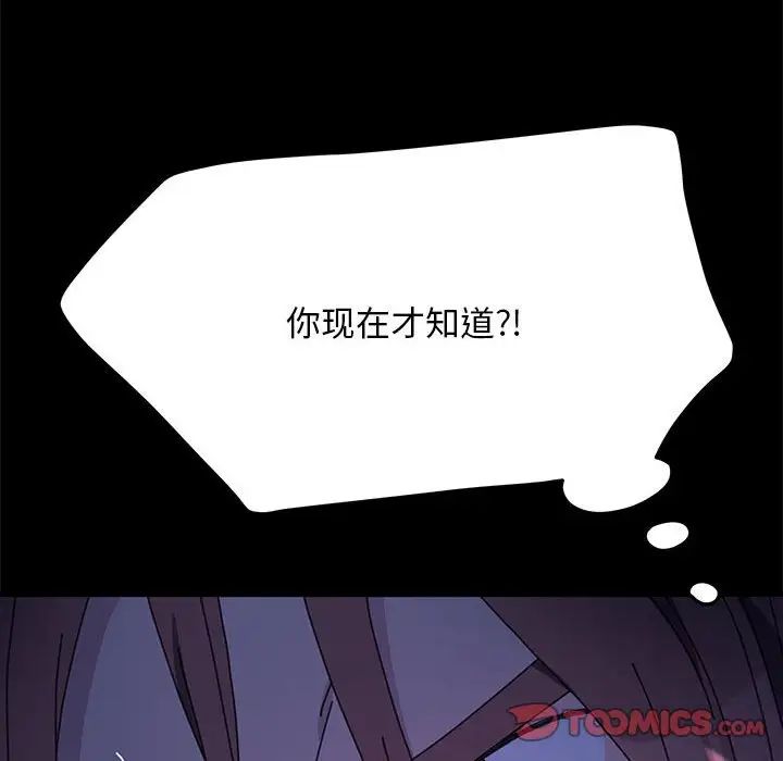 102.jpg