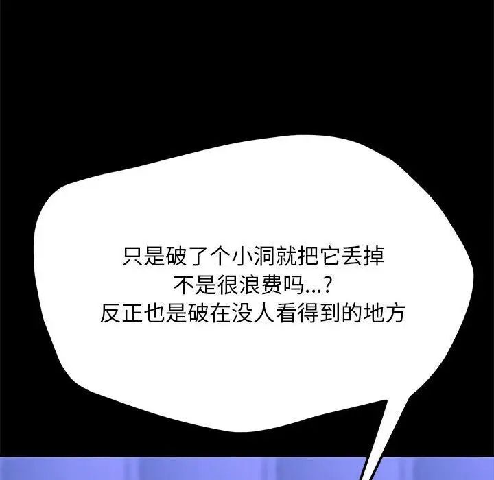 181.jpg