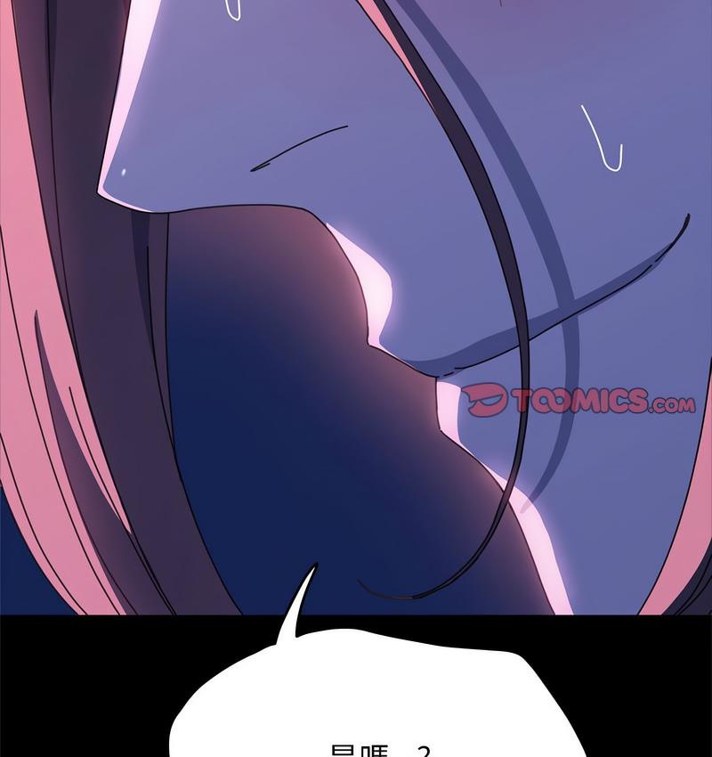 52.jpg