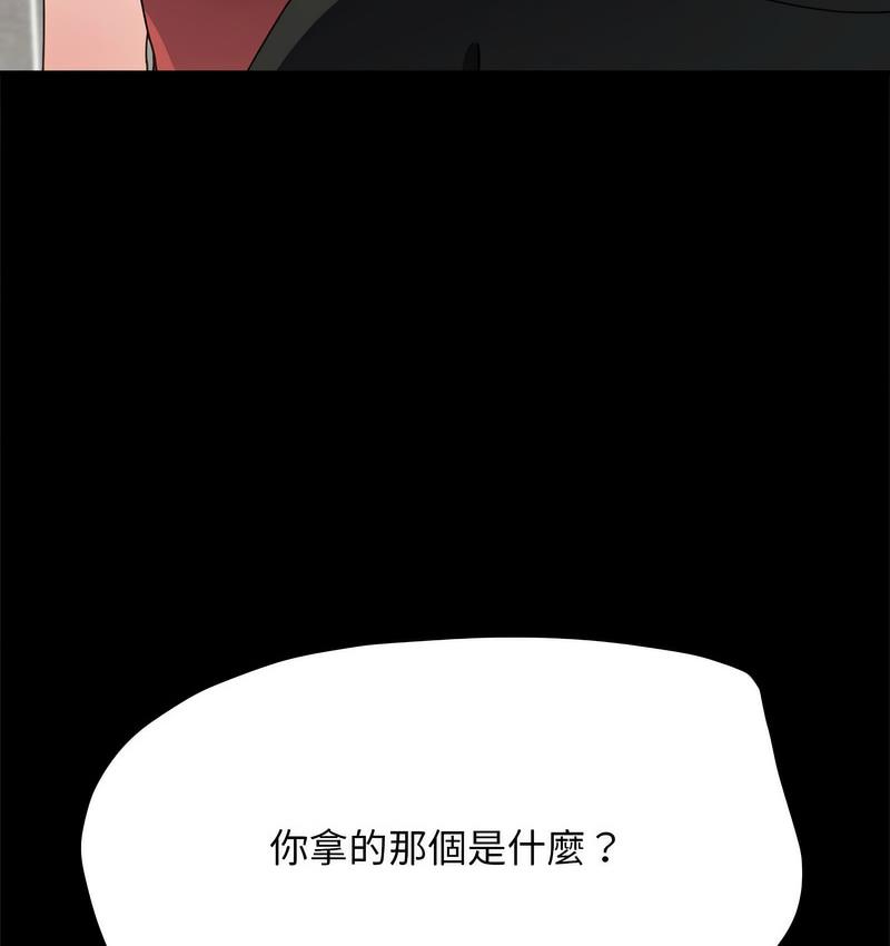 79.jpg