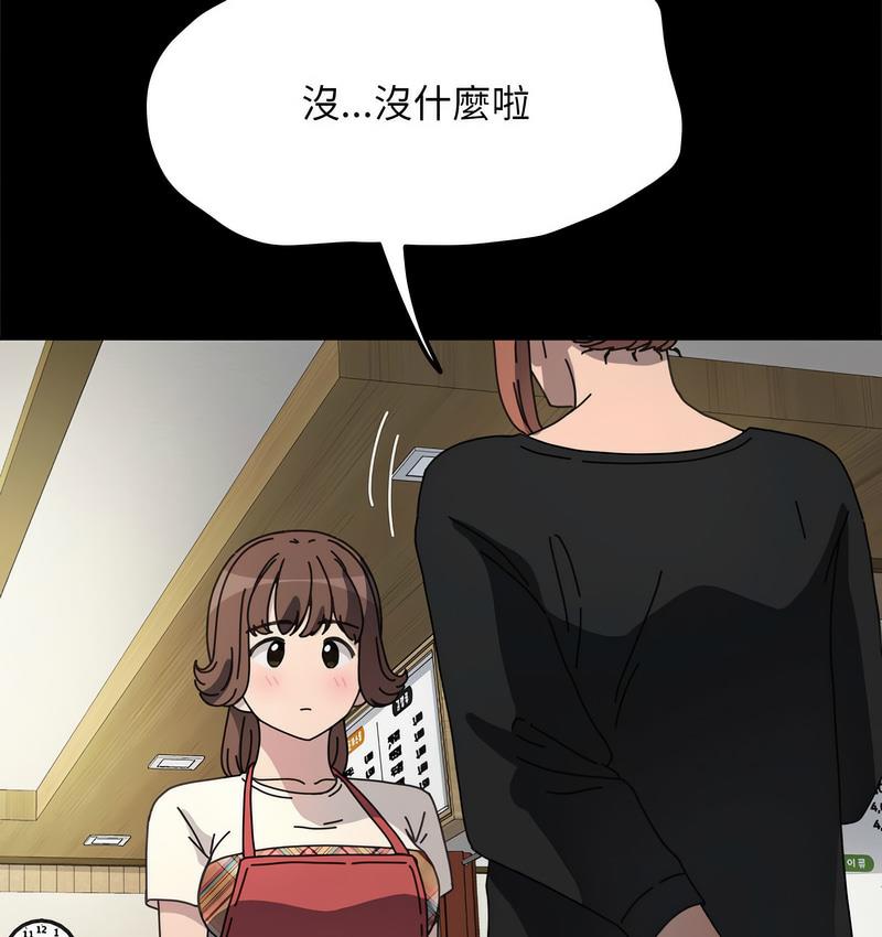 83.jpg