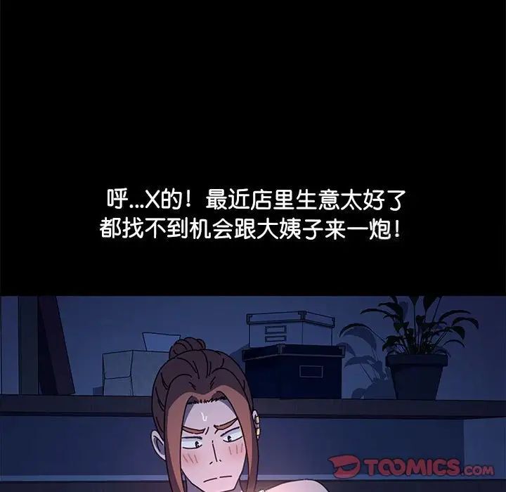 71.jpg