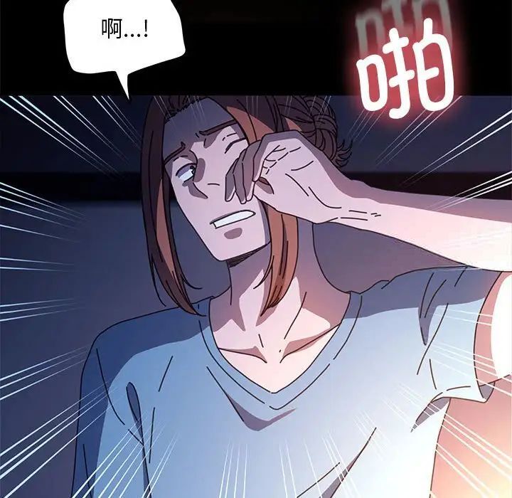 106.jpg