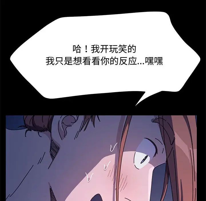 117.jpg