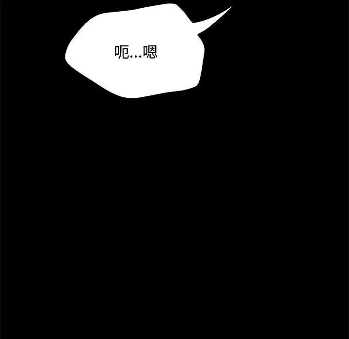 139.jpg