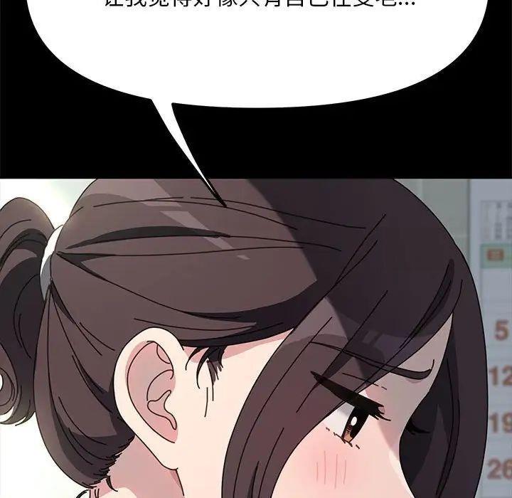 69.jpg