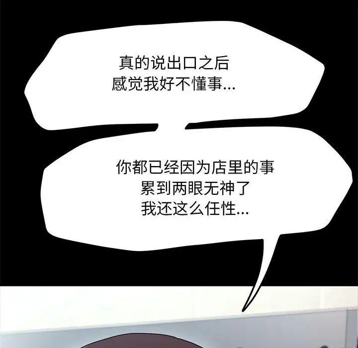 85.jpg