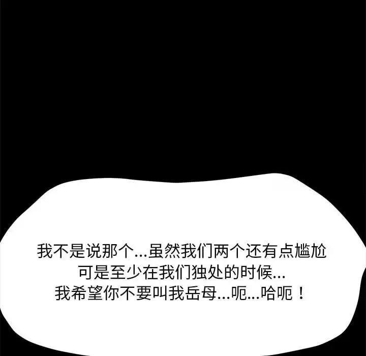 103.jpg