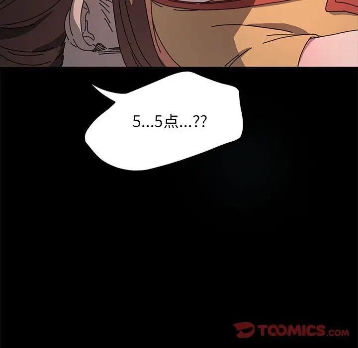 161.jpg