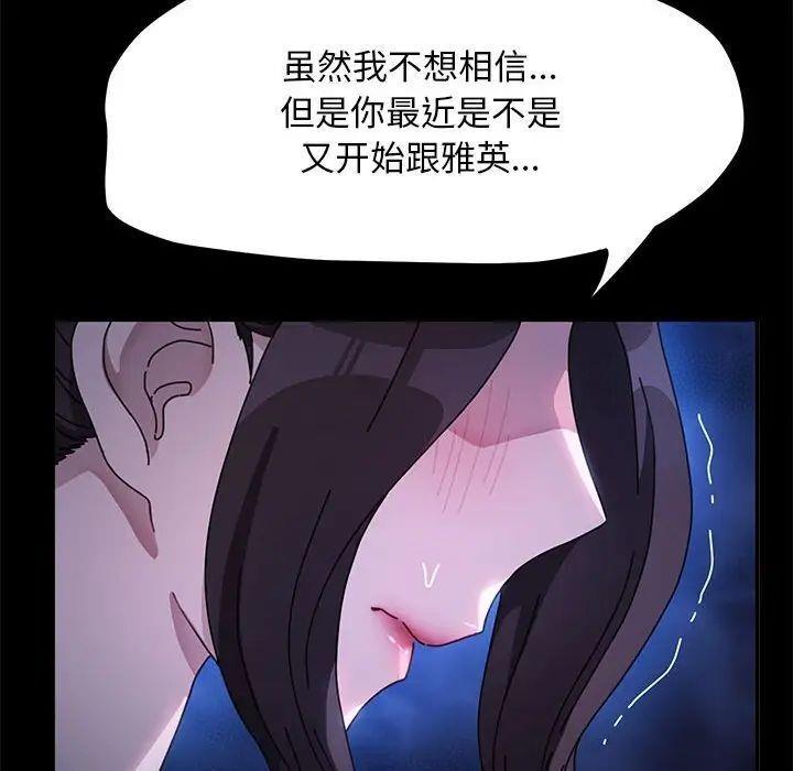 186.jpg