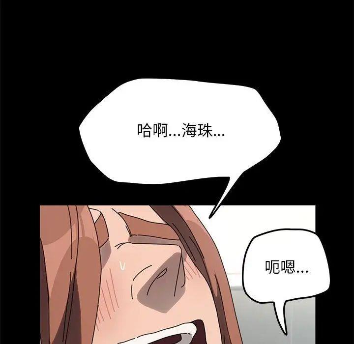 205.jpg