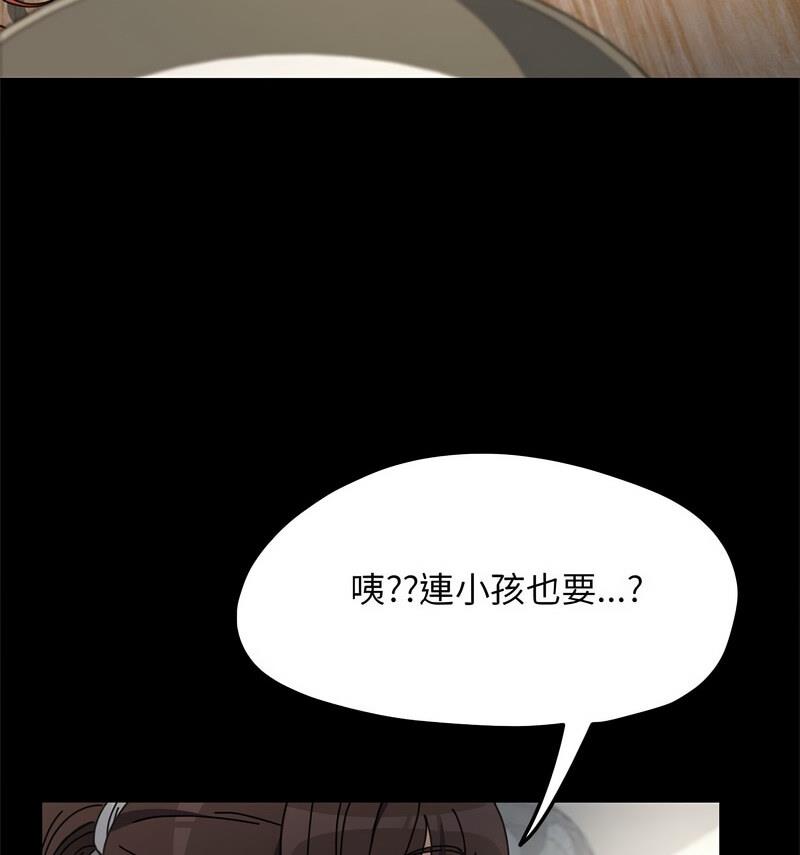74.jpg