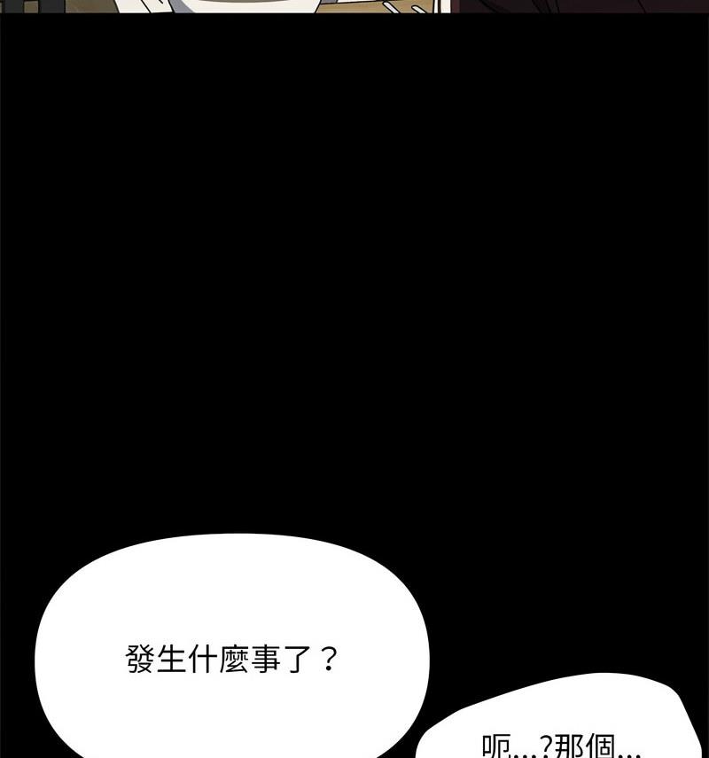 87.jpg