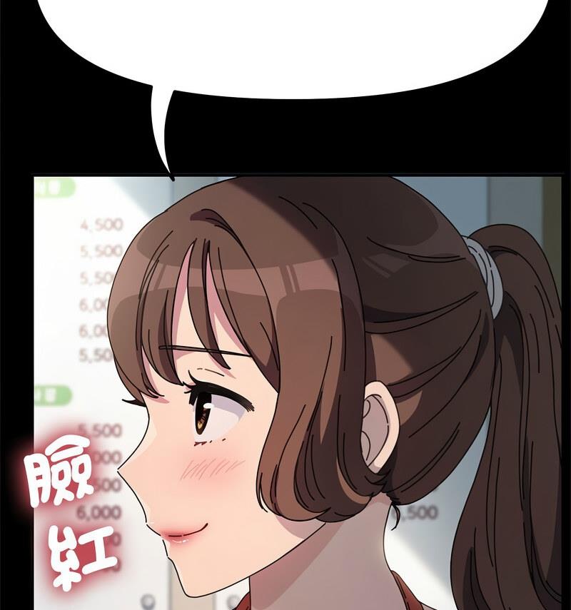 139.jpg