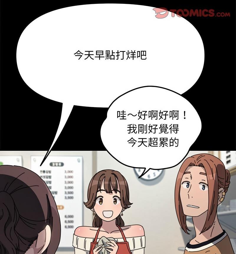 141.jpg