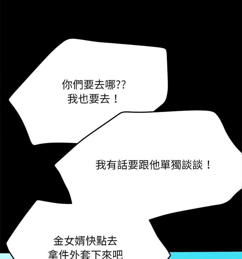 146.jpg
