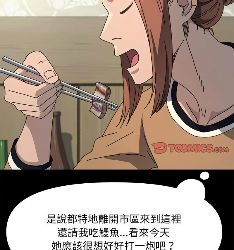 165.jpg