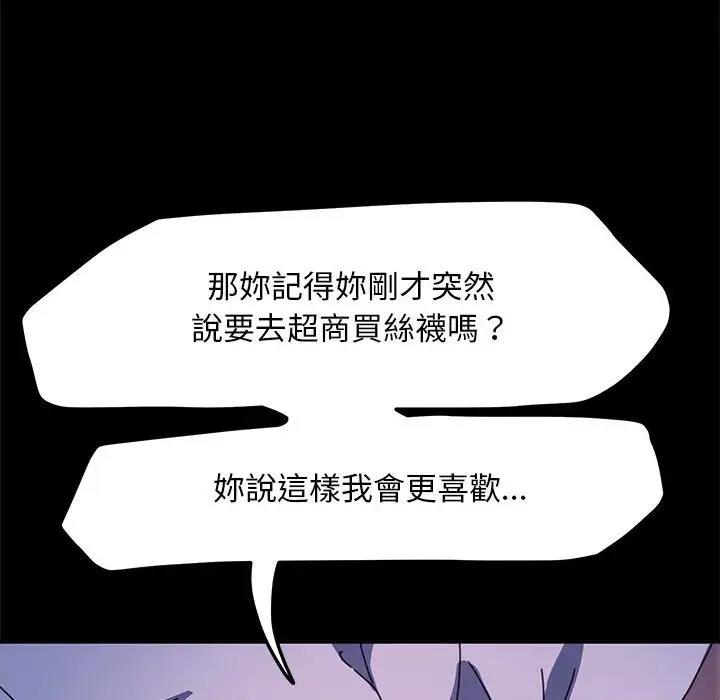 74.jpg