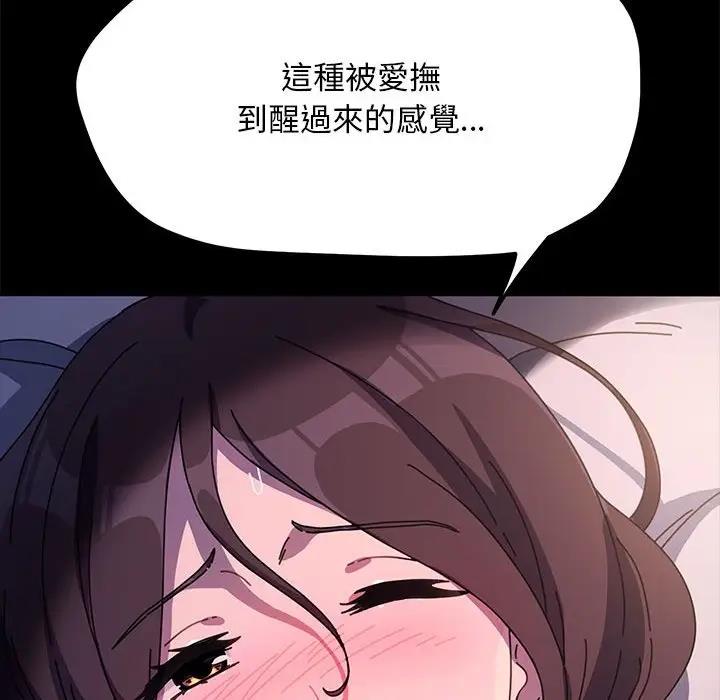 79.jpg