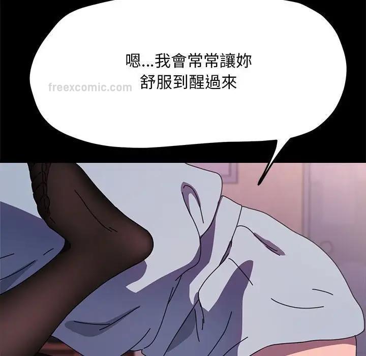 89.jpg