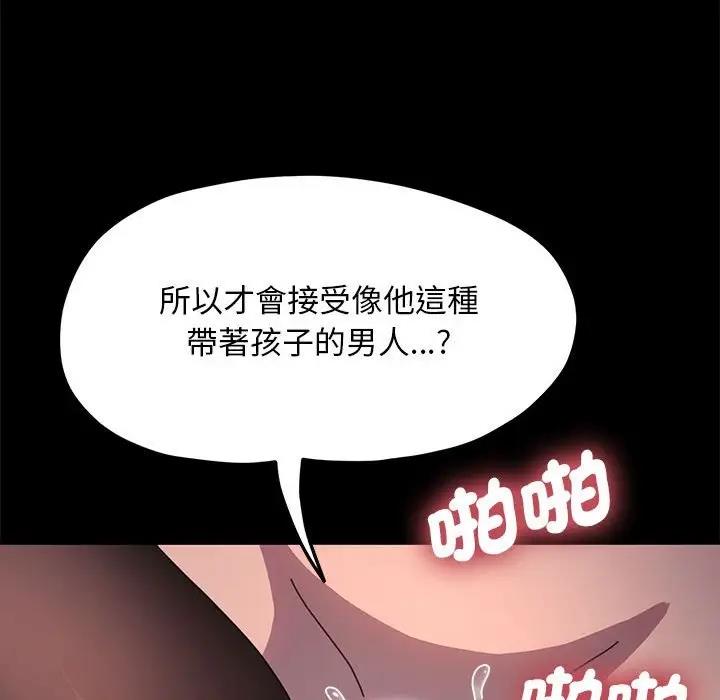 98.jpg