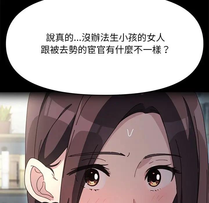 106.jpg
