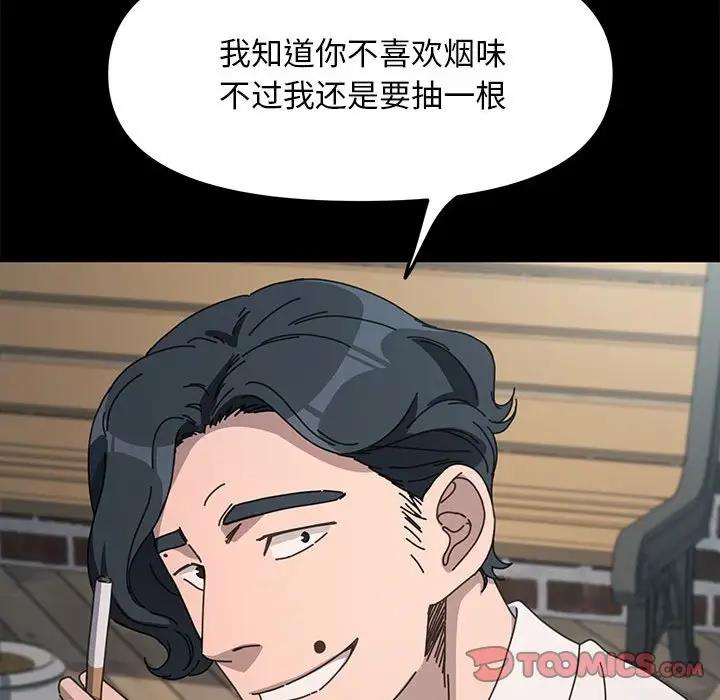 79.jpg