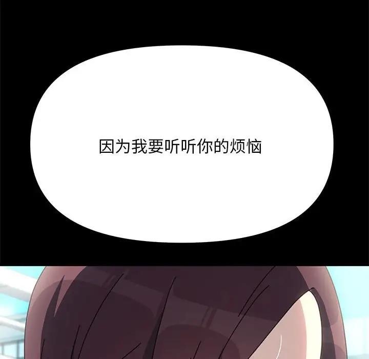 82.jpg
