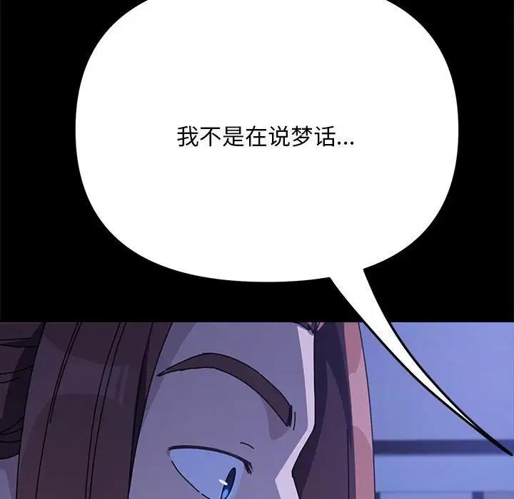 163.jpg