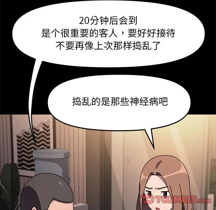 60.jpg