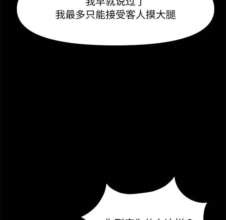 64.jpg