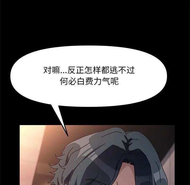 93.jpg