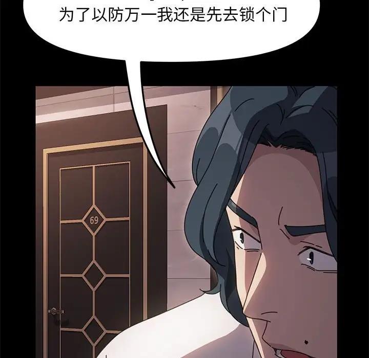 101.jpg
