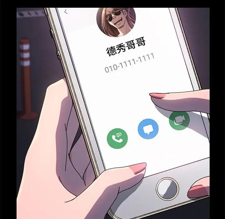 179.jpg