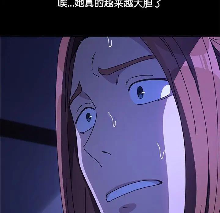 146.jpg
