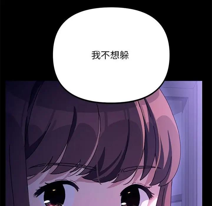 171.jpg