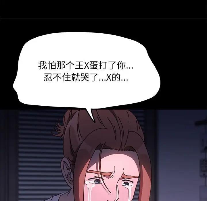 161.jpg