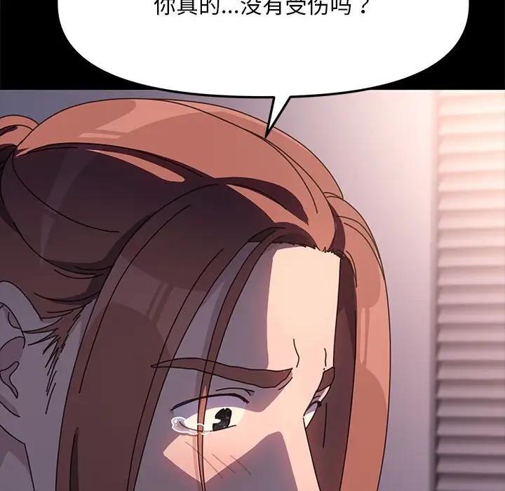 166.jpg