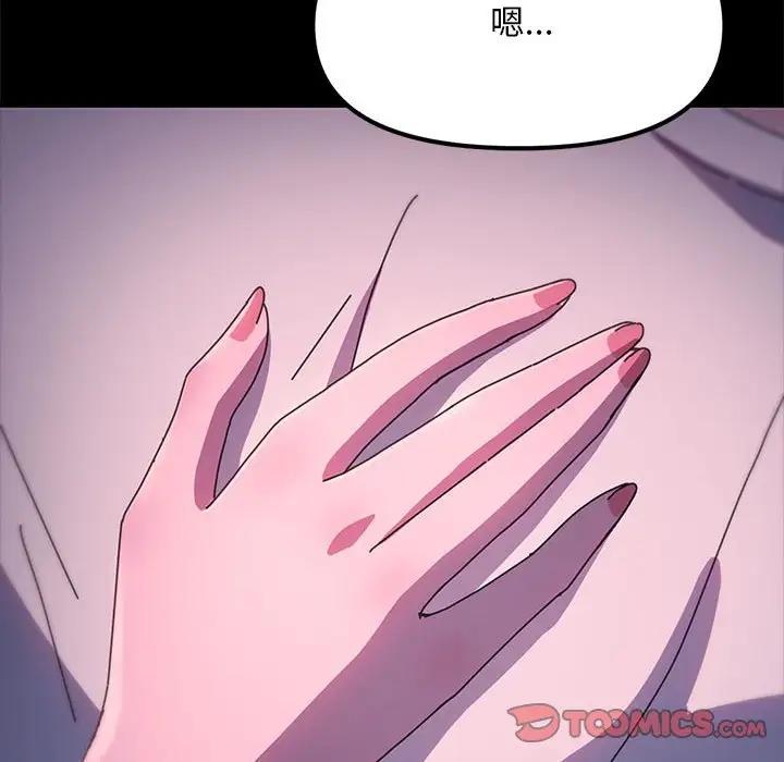 174.jpg