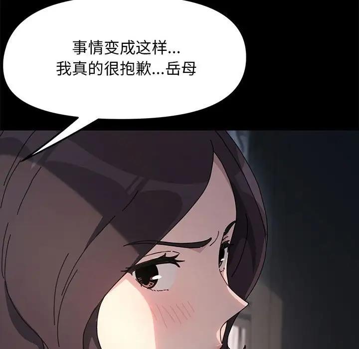 176.jpg