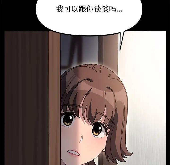 188.jpg