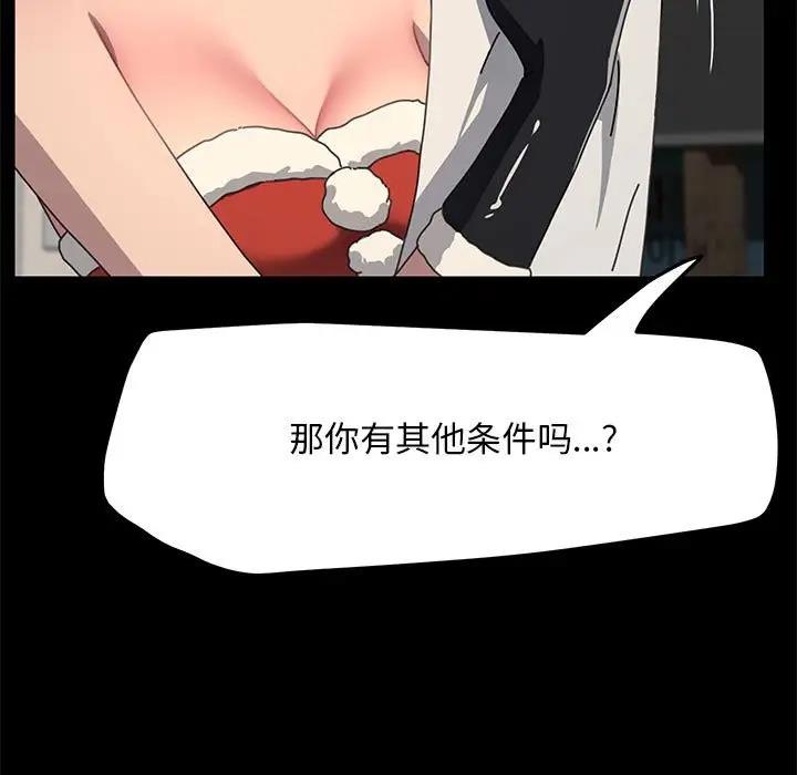 143.jpg
