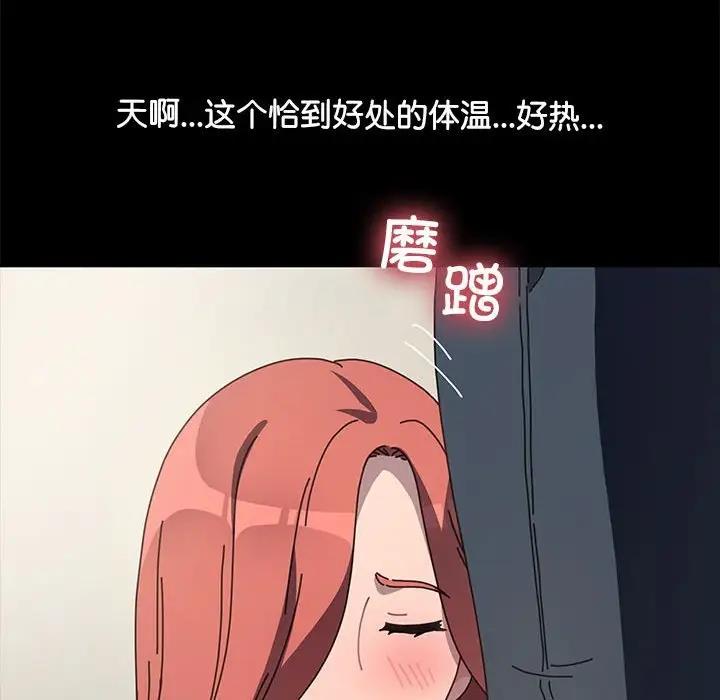 73.jpg