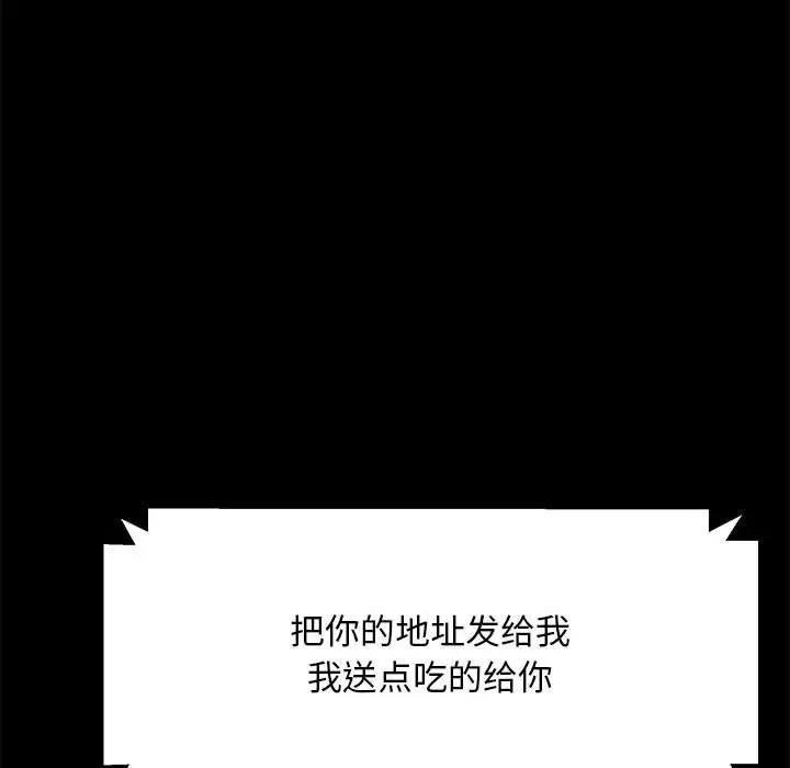 94.jpg